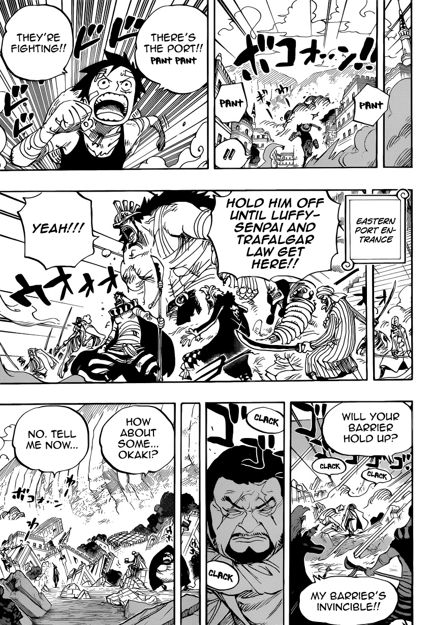 One Piece, Chapter 798 image 06